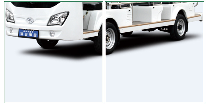 14座FT6156Q汽油觀光車_09