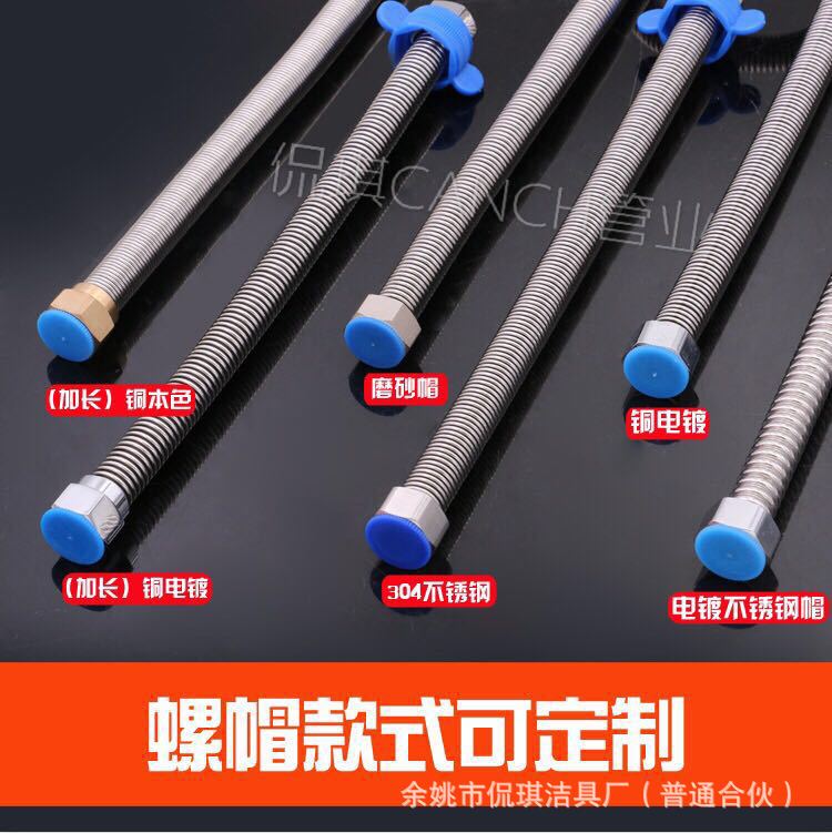 微信图片_20170905195612