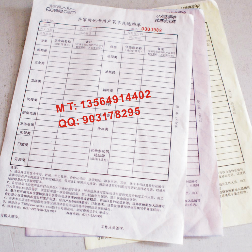 d3cd00c99796008957d6c1428cfa1b