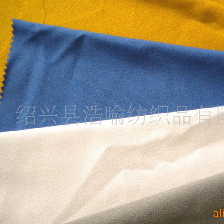 TR涤粘平纹呢面料衬衫休闲工作服装用染色布现货批发