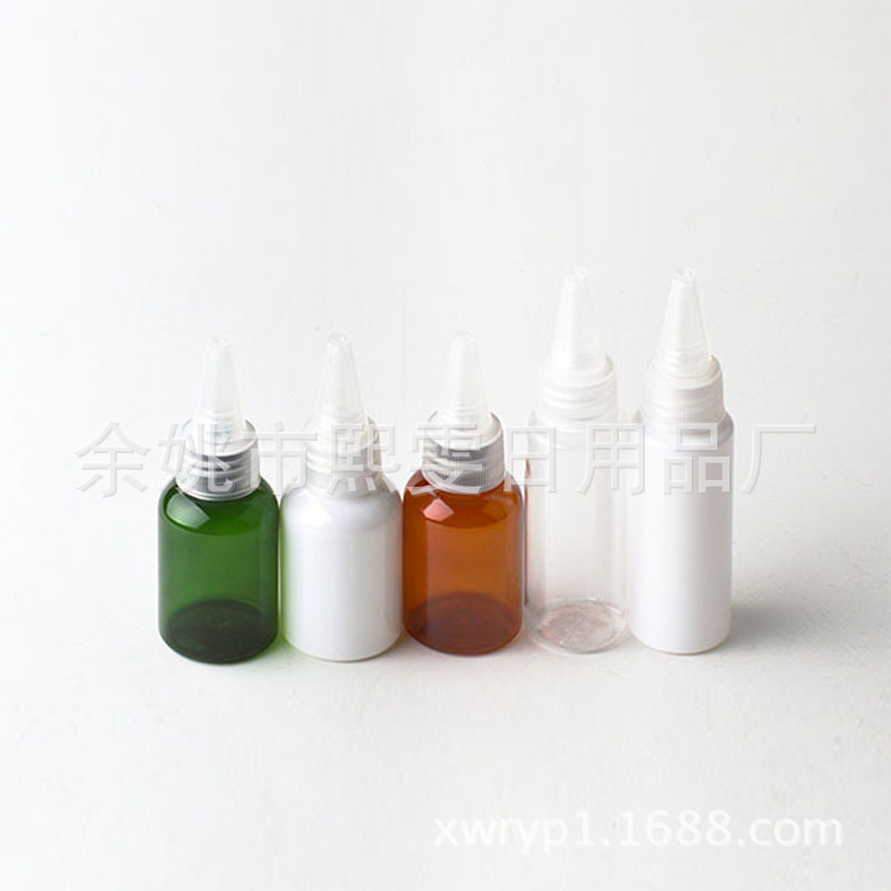 35ml矮胖瓶平肩瓶涂料尖盖瓶点胶瓶尖嘴瓶油墨瓶注水瓶补水仪小瓶
