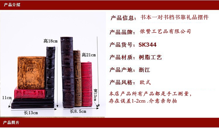 TB2lXHlaXXXXXXqXpXXXXXXXXXX-16