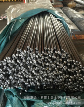 F؛ly40mn y40Mn܇F y40mnA ǰ