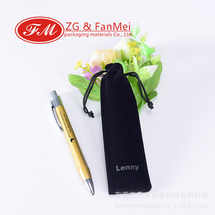 �̽���q���� �YƷ���ėU�� ����U�P�q���� �p��q�P����������