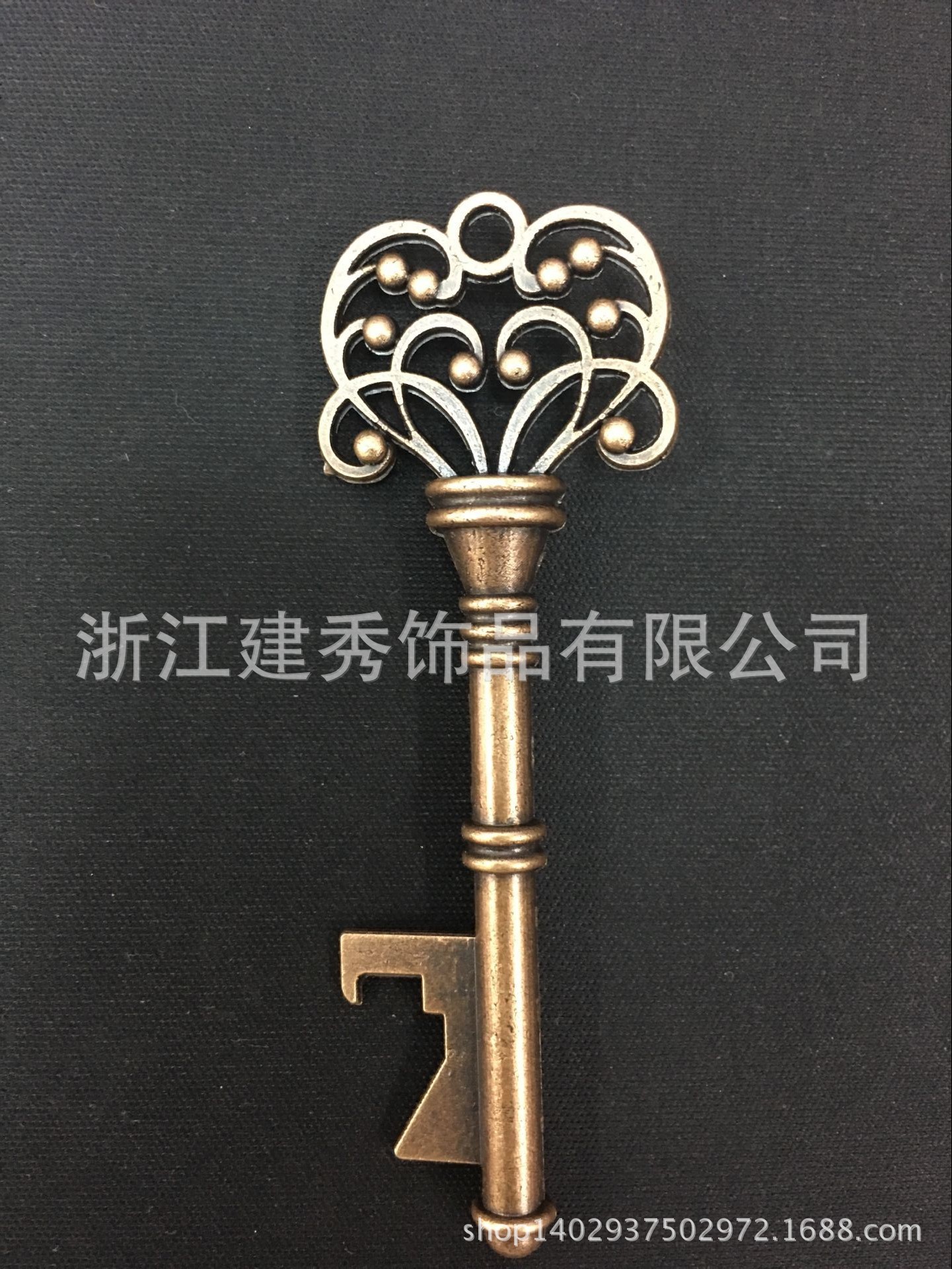 QQ图片20170408120532