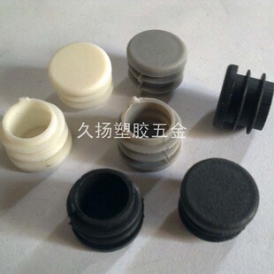 19mm�A�����Ϸ�����16PVC�z�A�����z�_�׵ص׉|�ܿ׿��wñ�ȶ��^