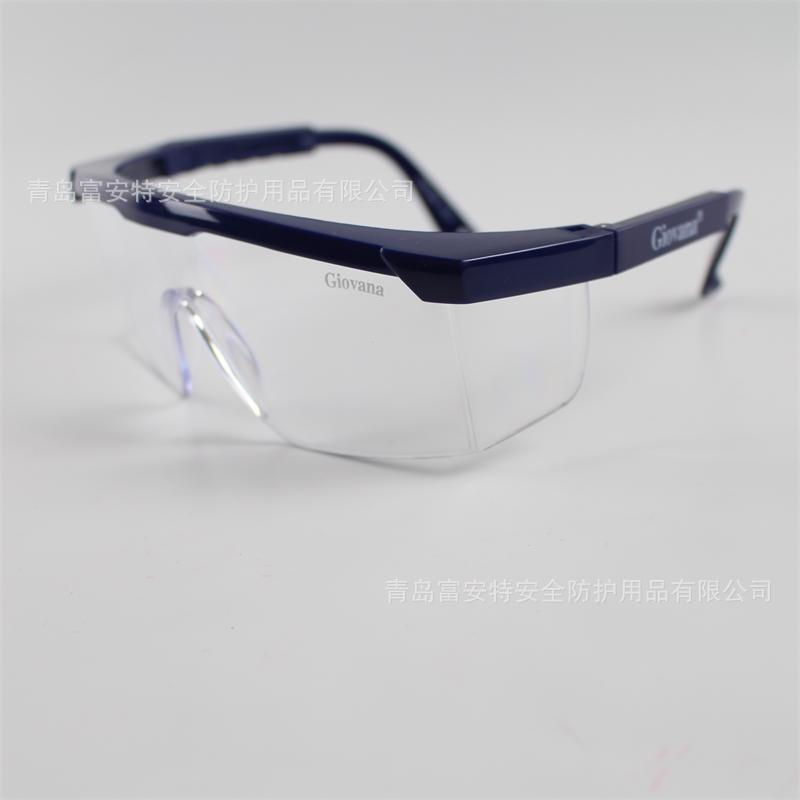 Lunettes de protection en Lentille en polycarbonate - Variété de choix - Ref 3405376 Image 1