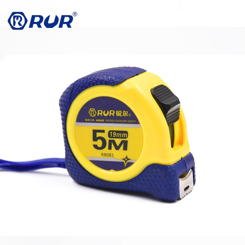 Ruier tape measure steel tape measure 3 meters 5 meters 7.5 meters 10 meters high precision thickened woodworking ruler Luban ruler box ruler