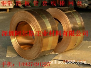 �M����~ ����C17410��~��