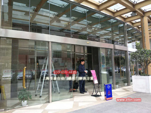 上海酒店自动门安装酒店自动门维修至泰服务中心10