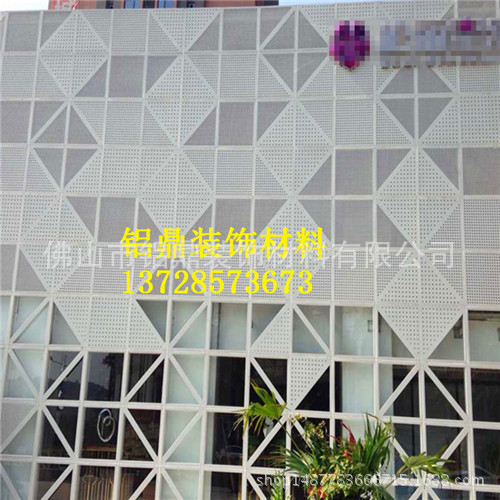 荆州市沈阳铝单板加工房经理13049126688