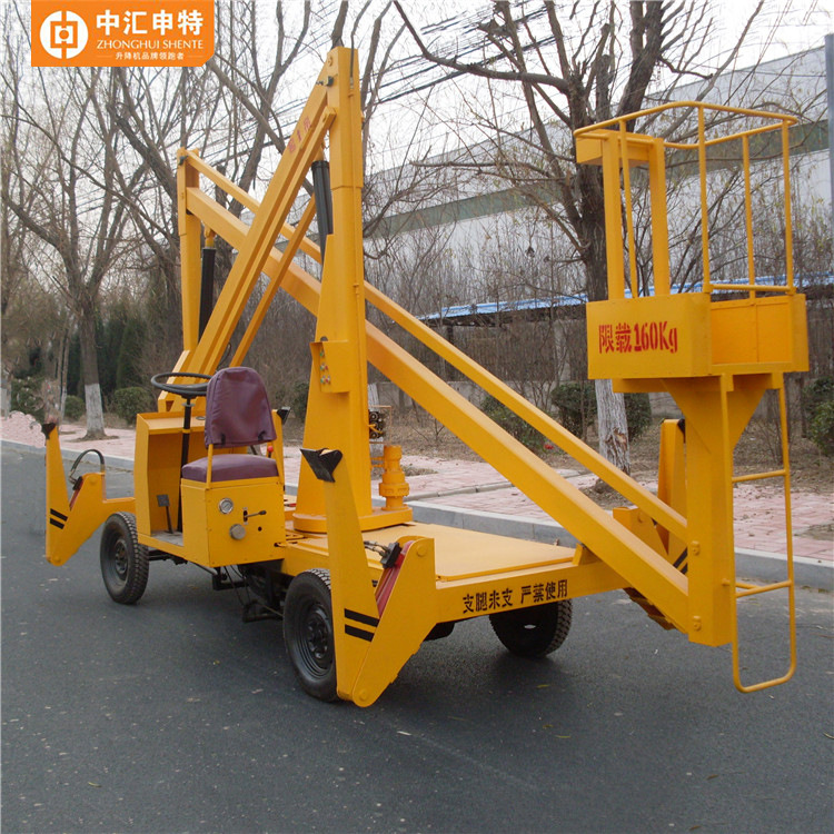 柴油四轮曲臂 (57)