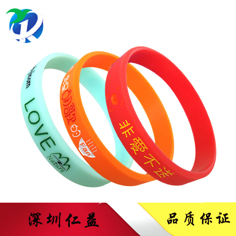 silica gel Bracelet printing silica gel Wrist band Selling silica gel Bracelet Wrist band rubber Bracelet
