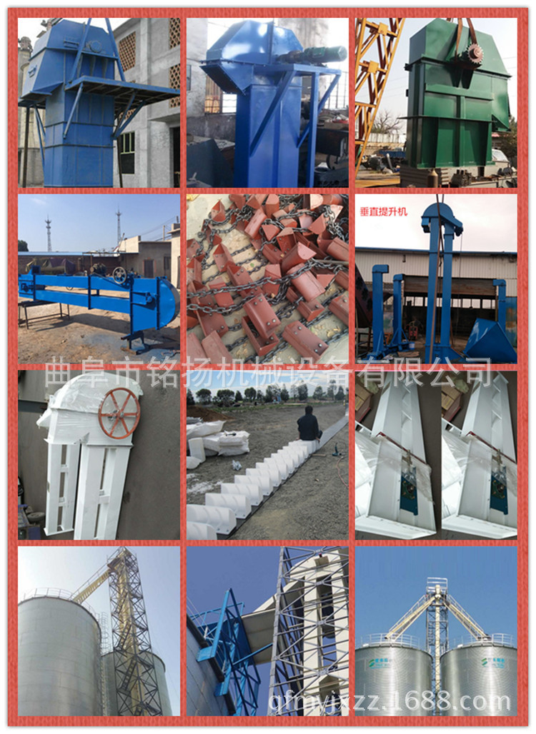 双鸭山环链垂直提升机