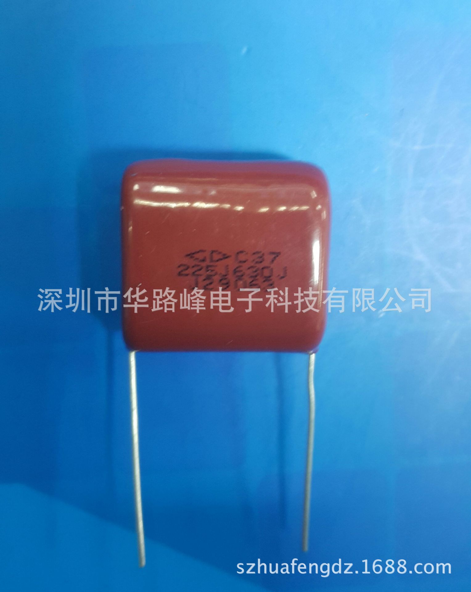 现货供应超小型法拉C37电容器630V225