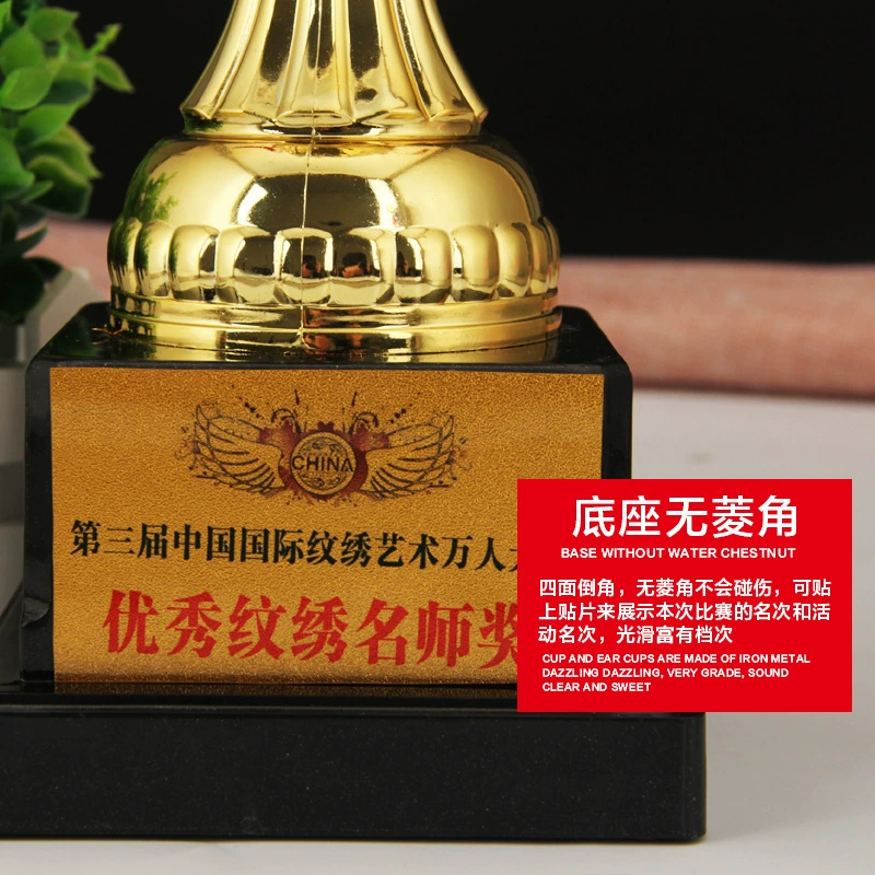 Металлический трофей, спортивный трофей из сплава, рисунок голубь, нашивка вышивка на трофее из металла, высокий уровень исполнения, оптовая продажа