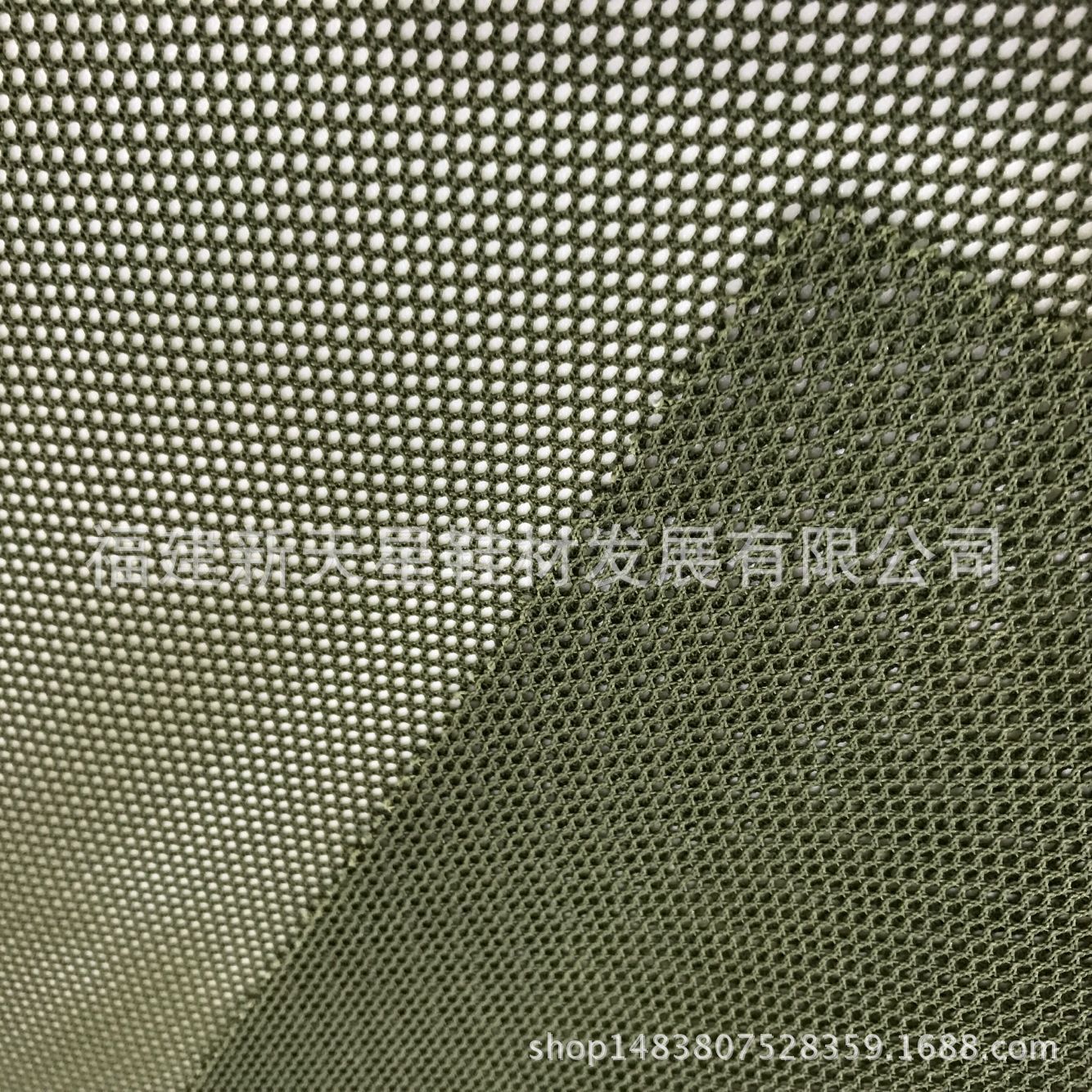 K082 抗撕裂 防水 透气 坚固网布 专业鞋材网布