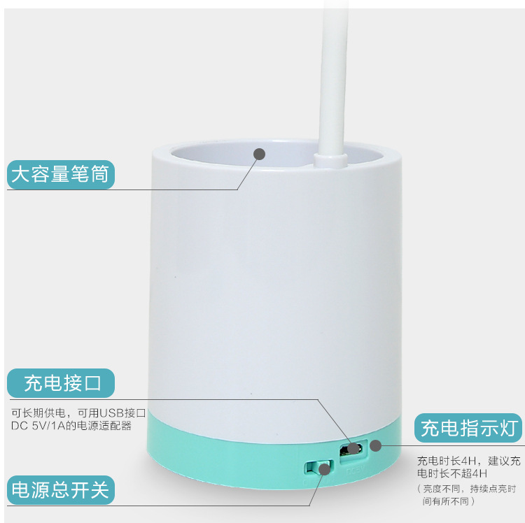 750笔筒修改_27 (15)