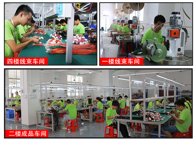 59831ad668a74-恢复的主机款-恢复的1_04