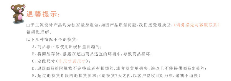 QQ图片20170608113031