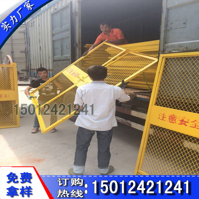 鍩哄潙鎶ゆ爮052