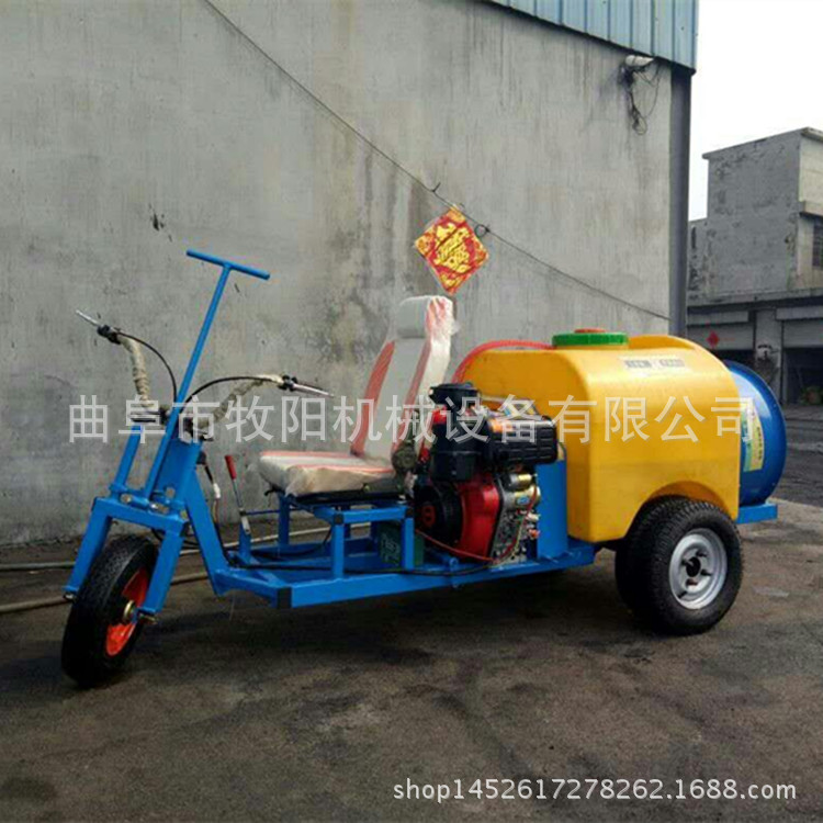 果园风扇打药机