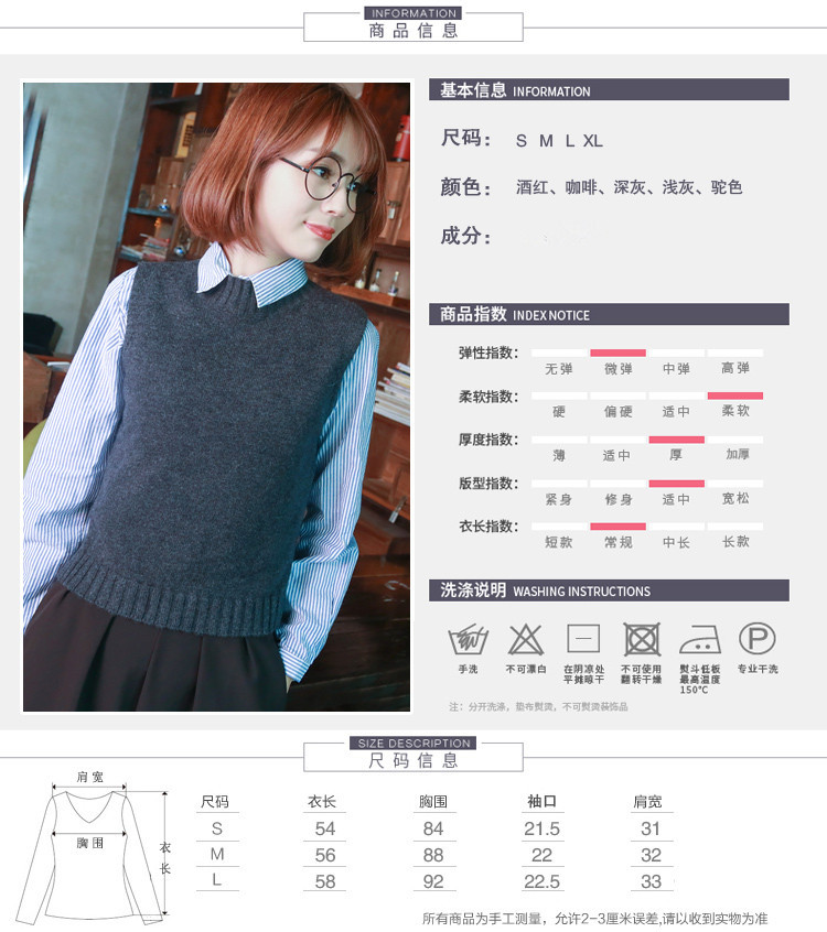 Gilet femme en Tricot - Ref 3318073 Image 16