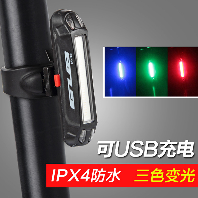 GUB自行车尾灯USB充电LED警示灯夜间单车三色尾灯死飞山地车后灯