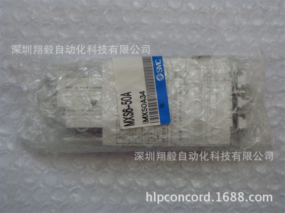 供应全新原装 MXS6-50A 气动滑台