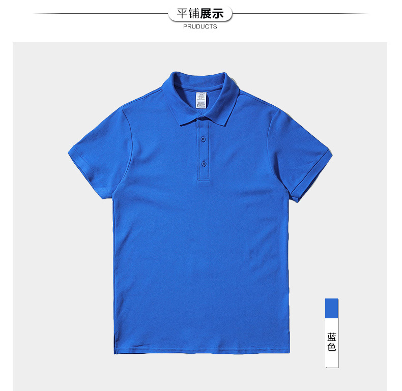 Polo homme - Ref 3442795 Image 15