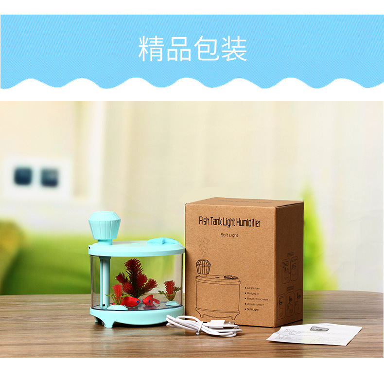 鱼缸加湿器-4_16