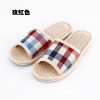 Non-slip slippers English style for beloved indoor suitable for men and women, wholesale