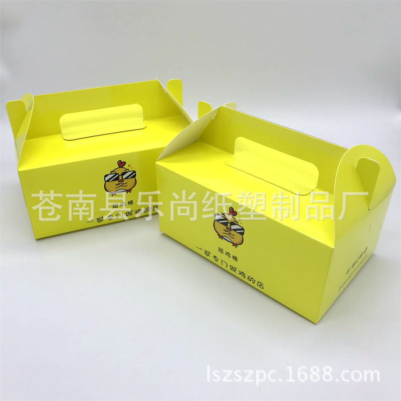 炸鸡纸盒 瓦楞礼品盒外卖打包盒 鸡腿鸡翅包装盒餐饮纸盒设计印刷
