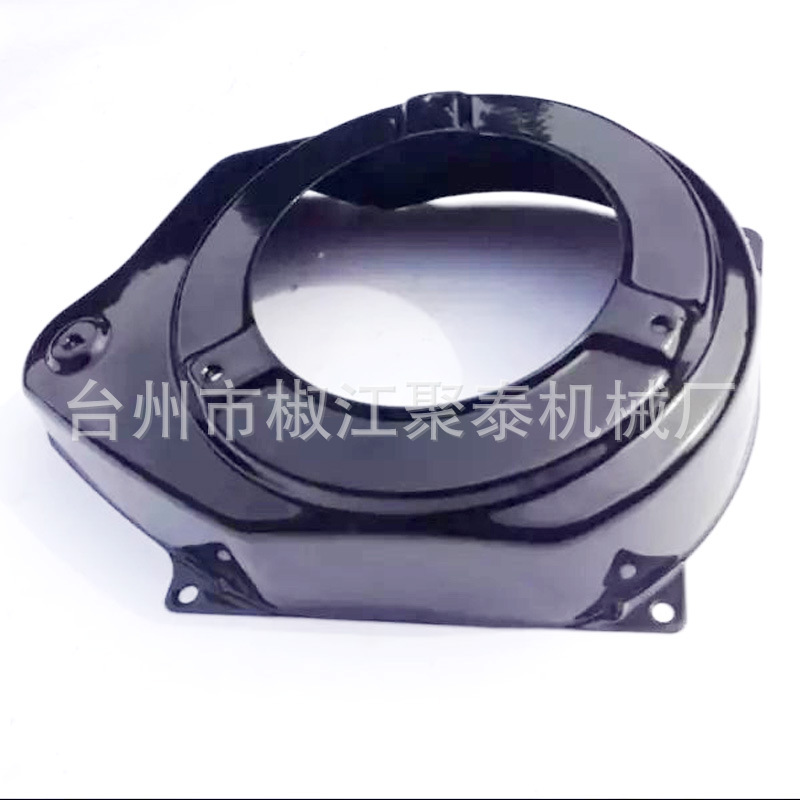 汽油发电机配件EF2600 2KW拉盘大罩 MZ175 166机组导风罩