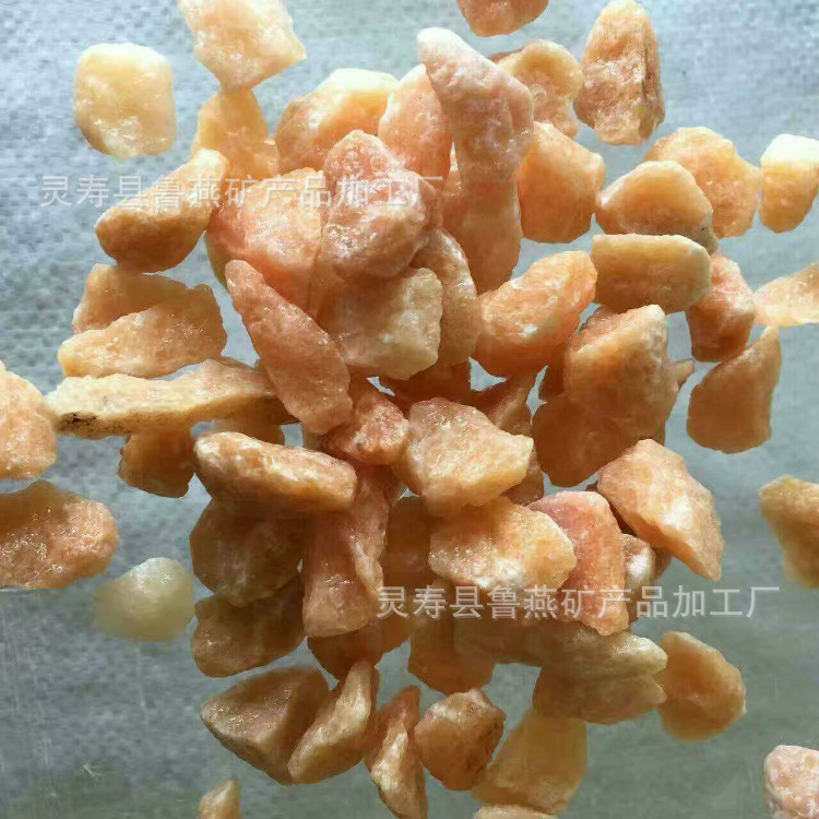 mmexport1482659497357