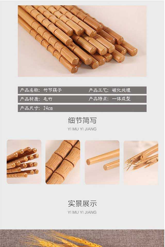 图片_20170618173433