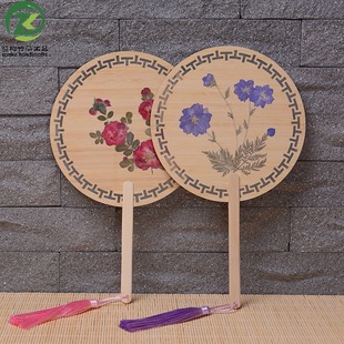 �ɻ����ƹ�ˇ�� �ֹ�Ѻ������ ���μo��Ʒ����YƷ�S�����l