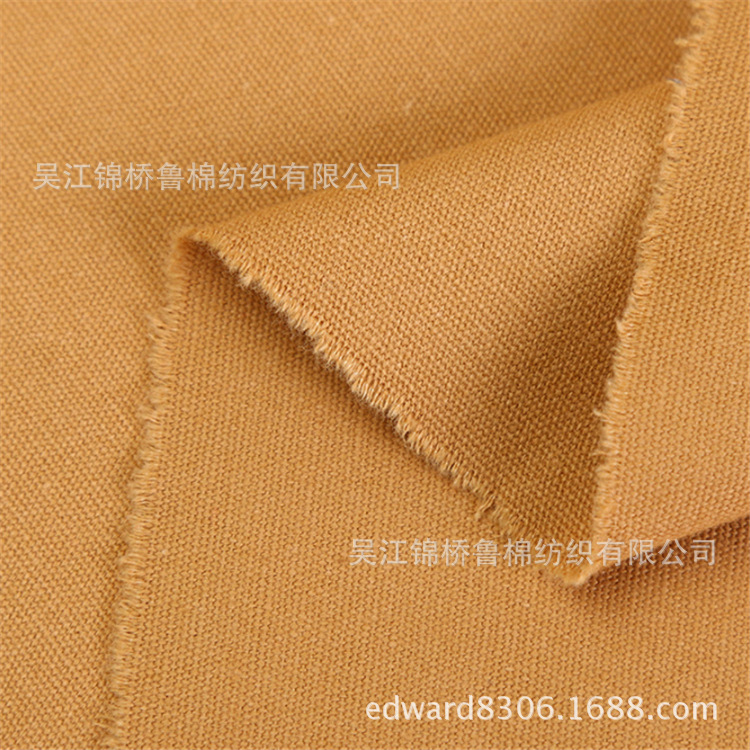纱卡坯布帆布8