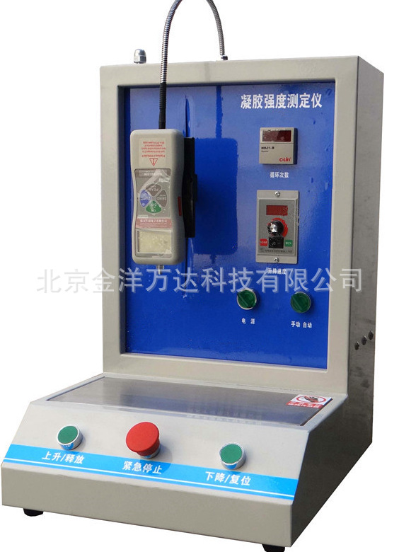 凝胶强度测定仪厂家直销 WMD-NJ5