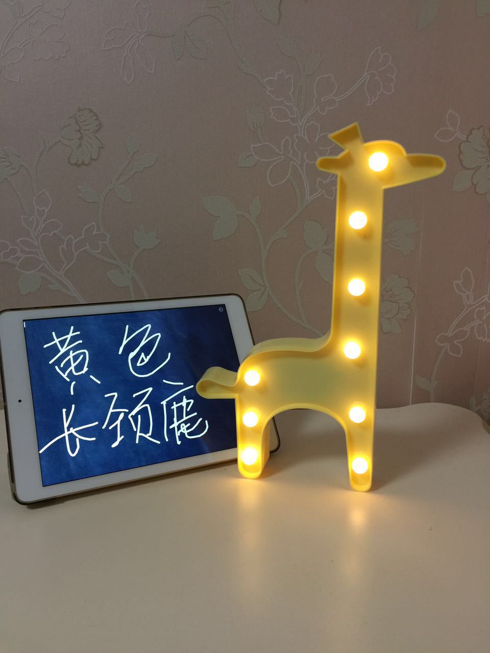 微信图片_20170506083603