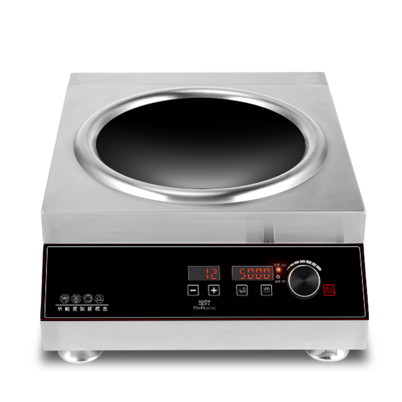 家宝宝大功率商用电磁炉凹面大酒店商用磁炉
