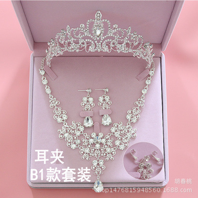 Cruz-frontera nuevo collar de novia tocado de tres piezas conjunto de accesorios de la boda de la Corona caja de la boda tocado de la joyería al por mayor