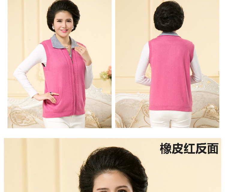 Gilet femme en Laine - Ref 3317824 Image 15