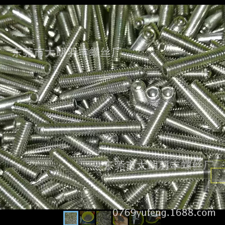 M3 SUS304内六角固定无弹力玻珠螺丝,珠子轴承钢加硬