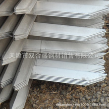 异型钢不等边小角钢热镀锌35小T型钢