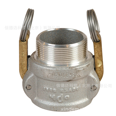 Kamlok Couplers 633B-0150