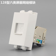 128 T6WjXģK RJ45CAT6X͵ز