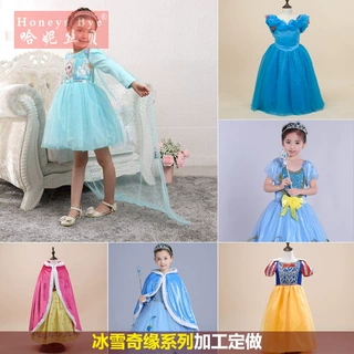 童礼服童裙加工定制女童连衣裙儿童演出服装表演服定做品质童装