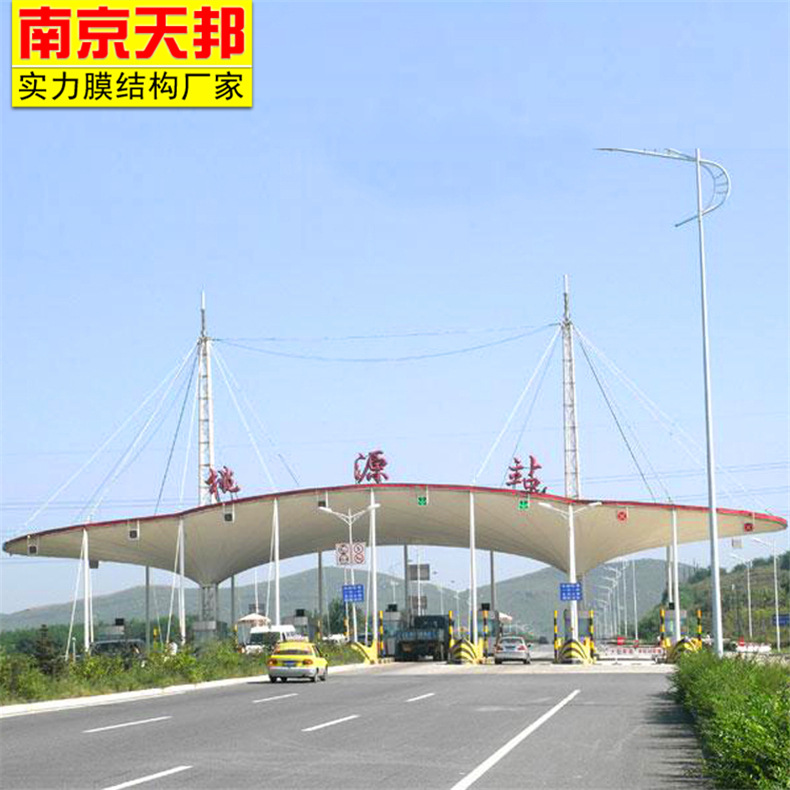 膜結(jié)構(gòu)交通設(shè)施