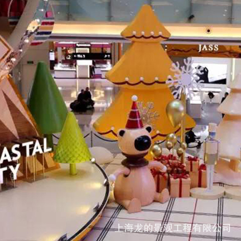 ʥ�����ù�˾�������������װʥ���Ϻ�ʥ��������ҵ����װ�����